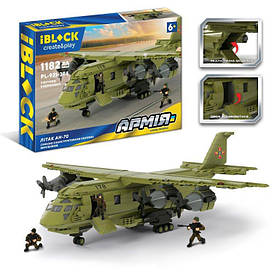 Конструктор IBLOCK PL-921-394 Армія 1182 деталей з наклейками та інструкцією