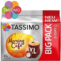 Кава в капсулах Tassimo Morning Cafe XL (Strong & Intense) 21 порція Німеччина Тассімо