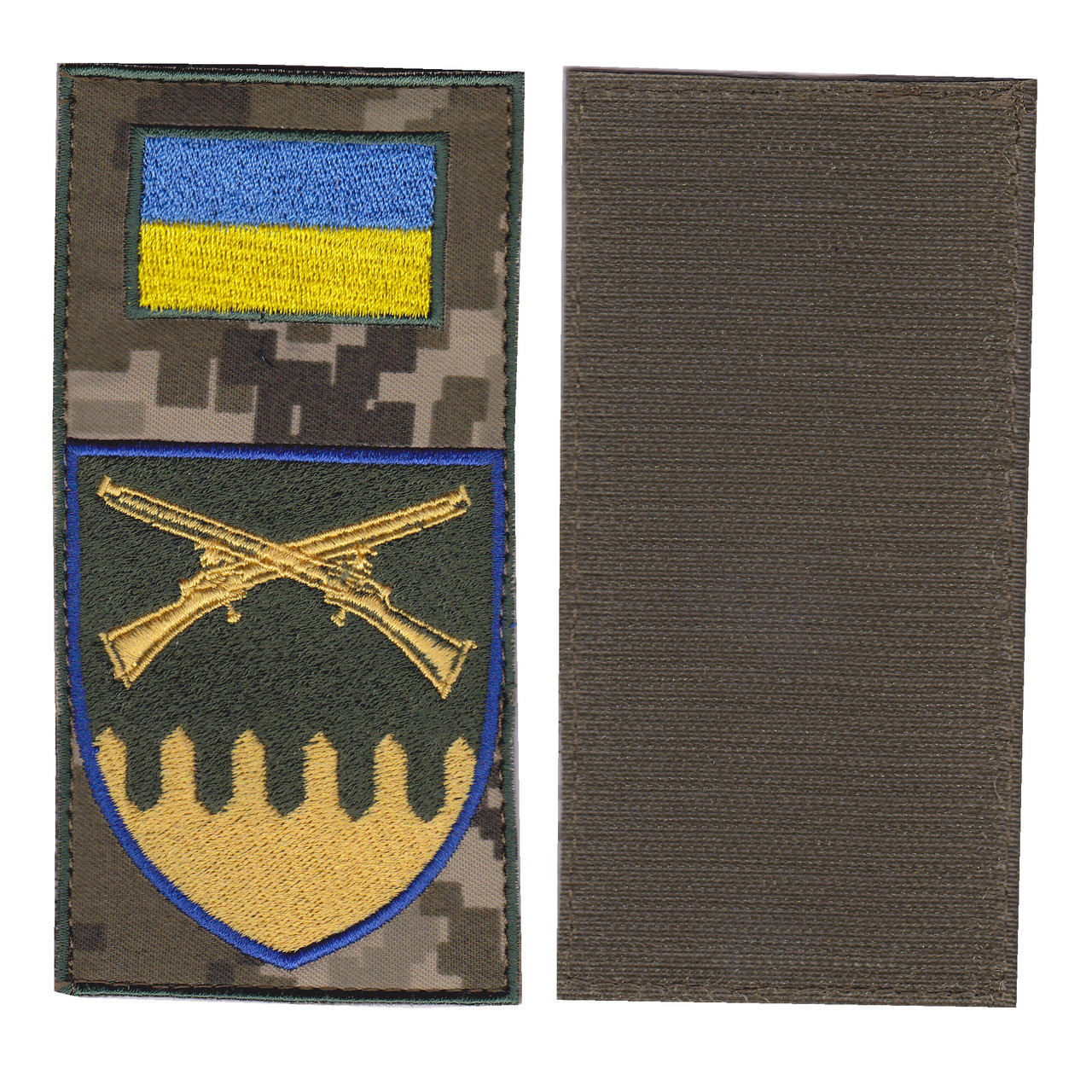 Шеврон військовий / армійський, 92 окрема механізована бригада, на оливці, ЗСУ. 14 см * 7 см