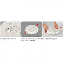 LED світильник Horoz ANDREA-15 15W 6400K IP20 білий 016-066-0015-010, фото 5
