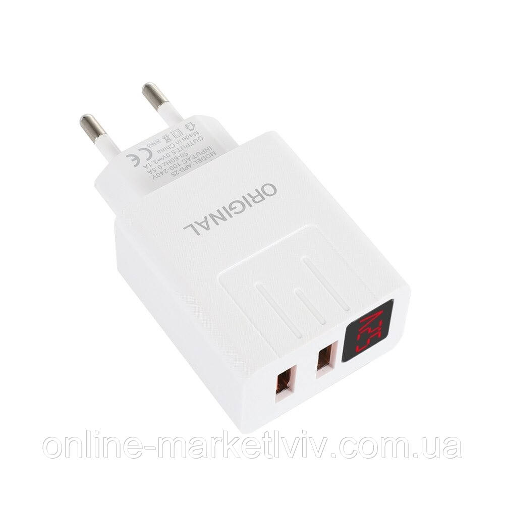 Адаптер 220V на 2 USB (A-14) с дисплеем CX QC03 / Зарядное устройство / Блок  питания для зарядки телефона (ID#1733601770), цена: 149.10 ?, купить на  Prom.ua