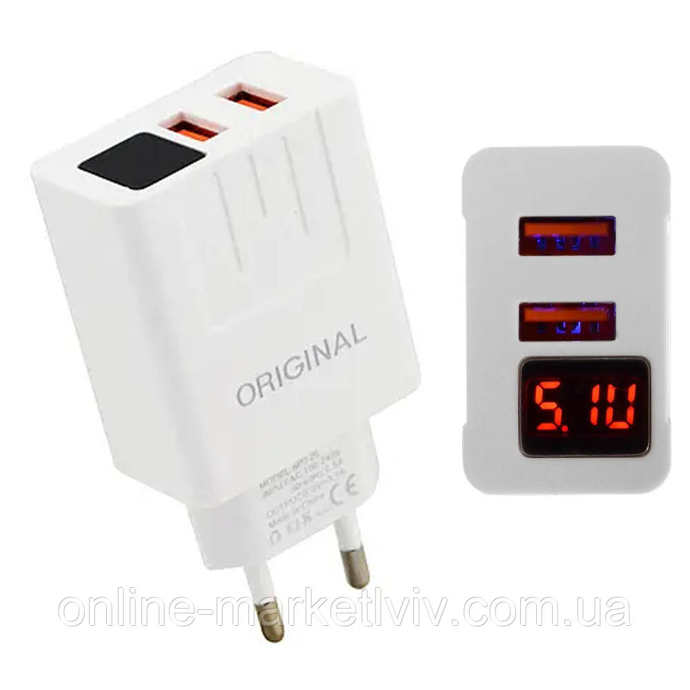 Адаптер 220V на 2 USB (A-14) з дисплеєм CX QC03 / Зарядний пристрій / Блок живлення для заряджання телефону
