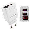 Адаптер 220V на 2 USB (A-14) з дисплеєм CX QC03 / Зарядний пристрій / Блок живлення для заряджання телефону