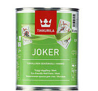 ТИККУРИЛА ДЖОКЕР (белая) 0,9л TIKKURILA JOKER