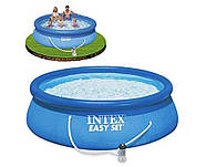 Надувний безкаркасний круглий басейн Intex 28132 (366-76см, 5621 л, фільтр-насос 230V) Синій, фото 5