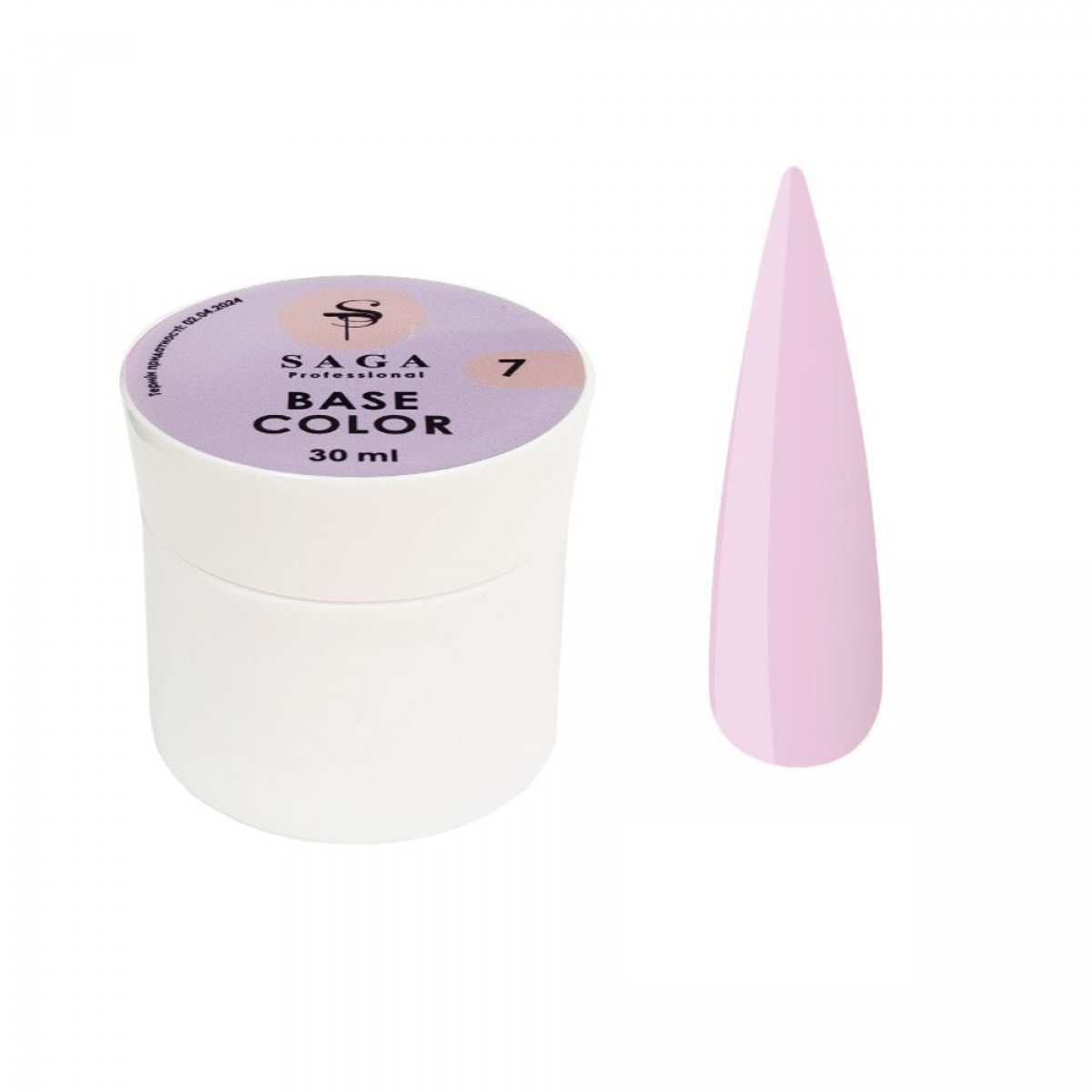 База кольорова Saga Color Base No7, сіро-лілова, 30 мл