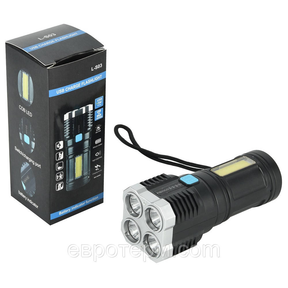 Ліхтар світлодіодний акумуляторний Charge Flashlight L-S03 USB 4 Led COB