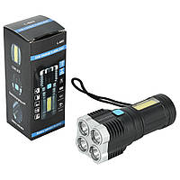 Фонарь светодиодный аккумуляторный Charge Flashlight L-S03 USB 4 Led COB