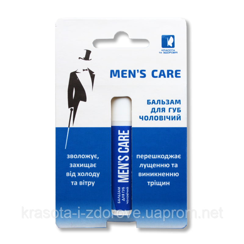 Бальзам для губ ENJEE Для чоловіків Men's Care 4,5 г Красота та Здоров'я