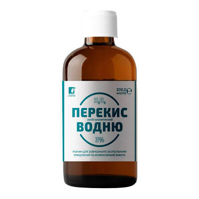Перекись водорода 3% раствор 200 мл | Сравнить цены и купить по акции ...
