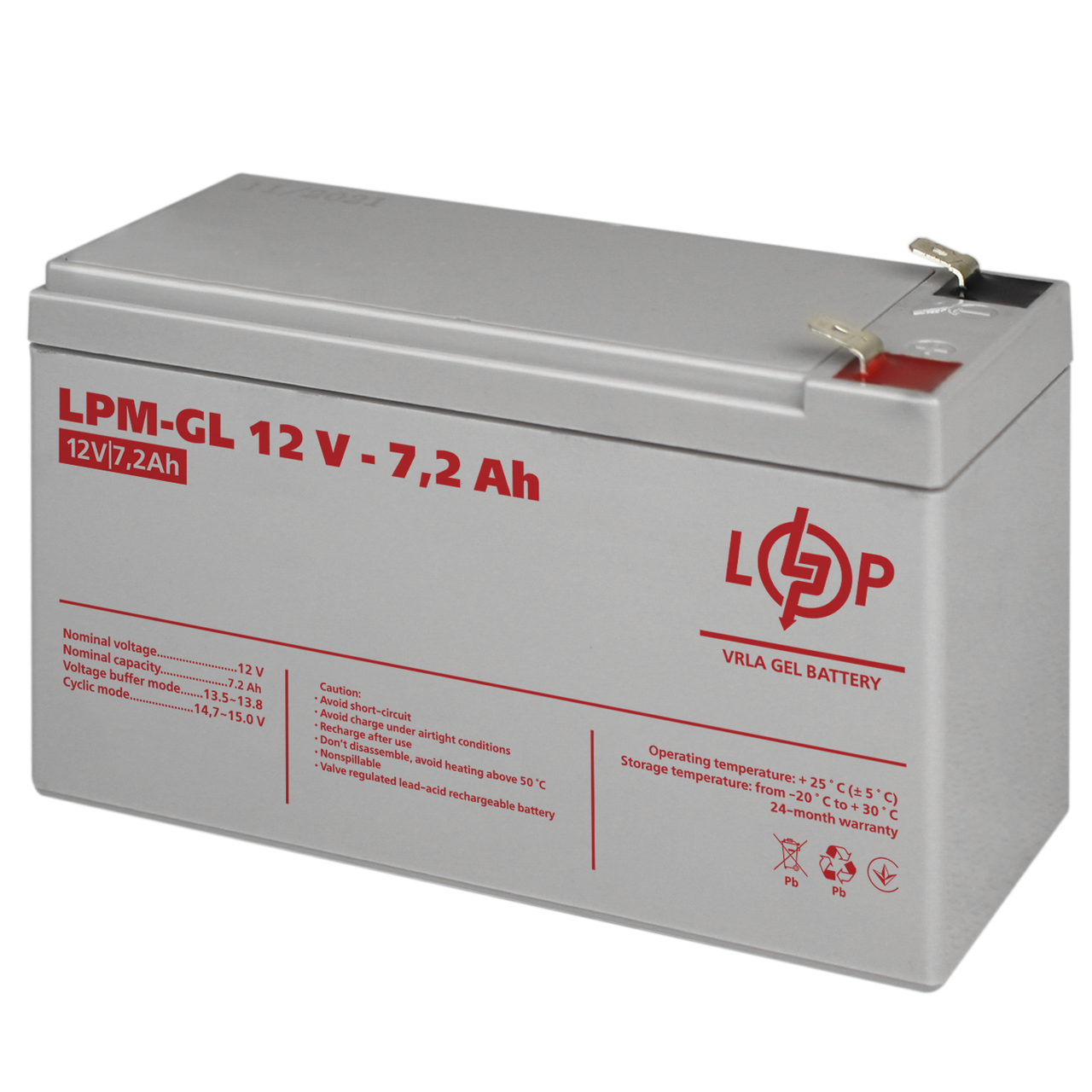 Акумуляторна батарея LogicPower LPM-GL 12V 7,2AH гель - фото 1 - id-p1733604574