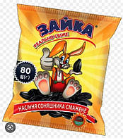 Семечки ТМ Зайка 80г