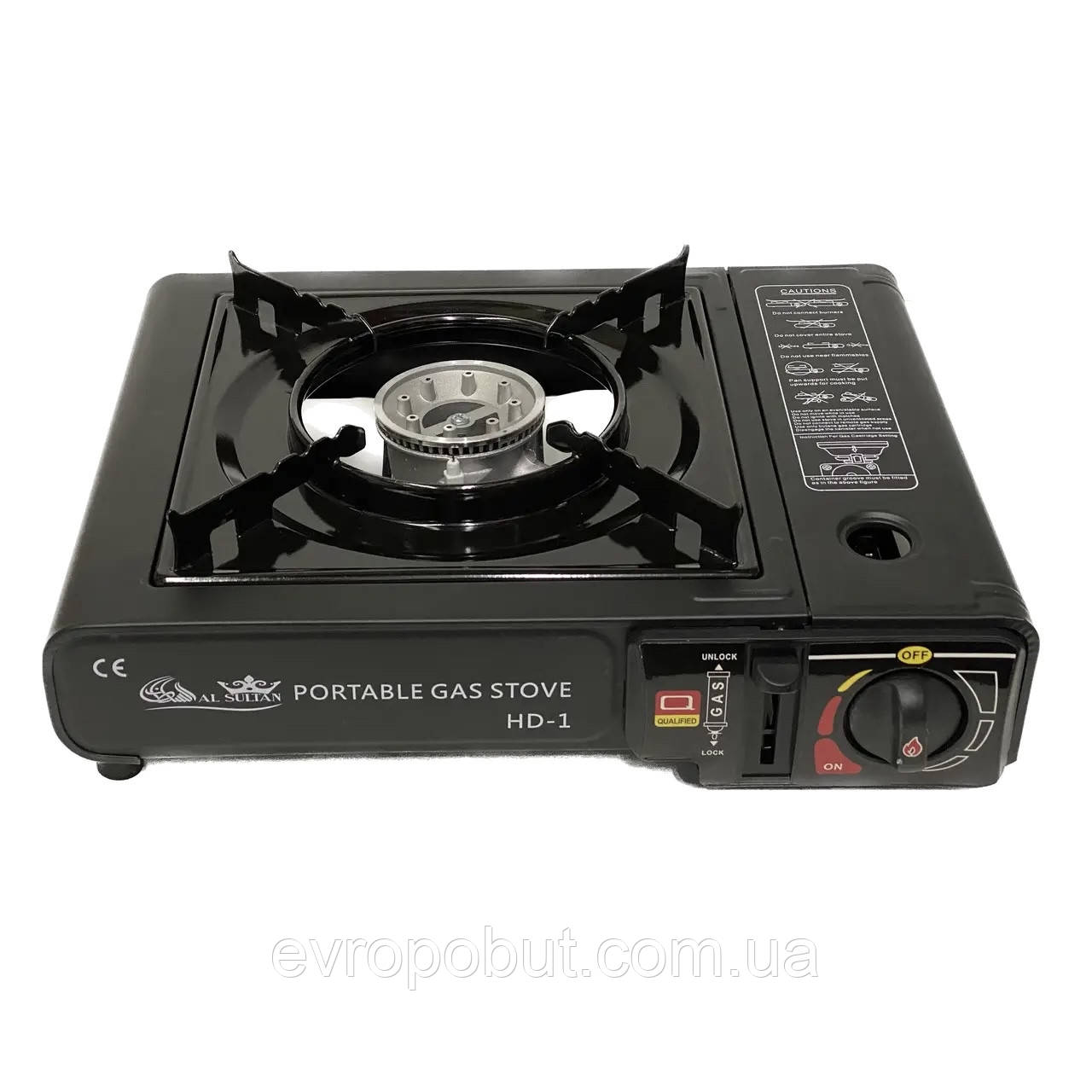 Газова плита туристична Al SULTAN Portable Gas Stove (BDZ-155-A)