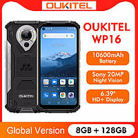 Смартфон OUKITEL WP16 (екран 6,39 дюймів, пам'яті 8/128; ємність акб 10600mAh) наявність уточнюйте