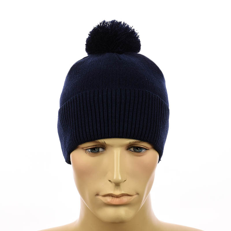 Молодіжна шапка с помпоном темно-синій