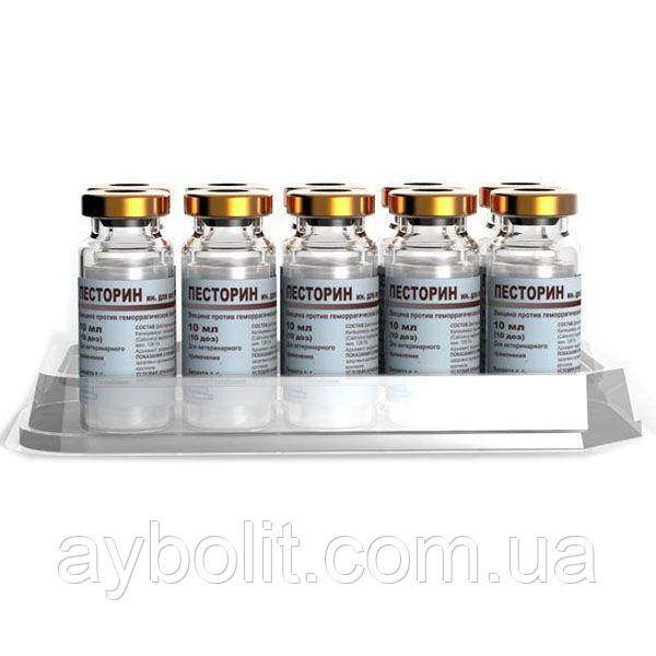 Вакцина Песторін ГБК - Bioveta (8594004858443) Ціна за 1 флакон + розчинник