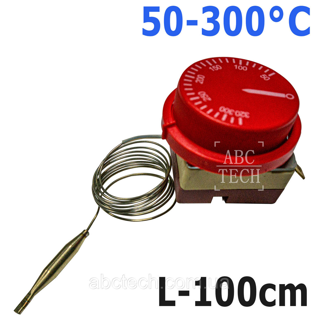 Термостат капілярний до 300 °C Терморегулятор для димососа, плити, бойлера 50-300 градусів