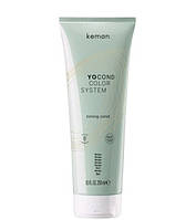 Тонирующая маска для волос Бежевая Kemon Yo Cond Beige 250 ml