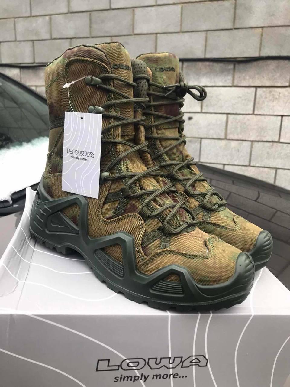 Берцы зимние Лова Lowa зимние, берцы лова военные, армейские ботинки ...