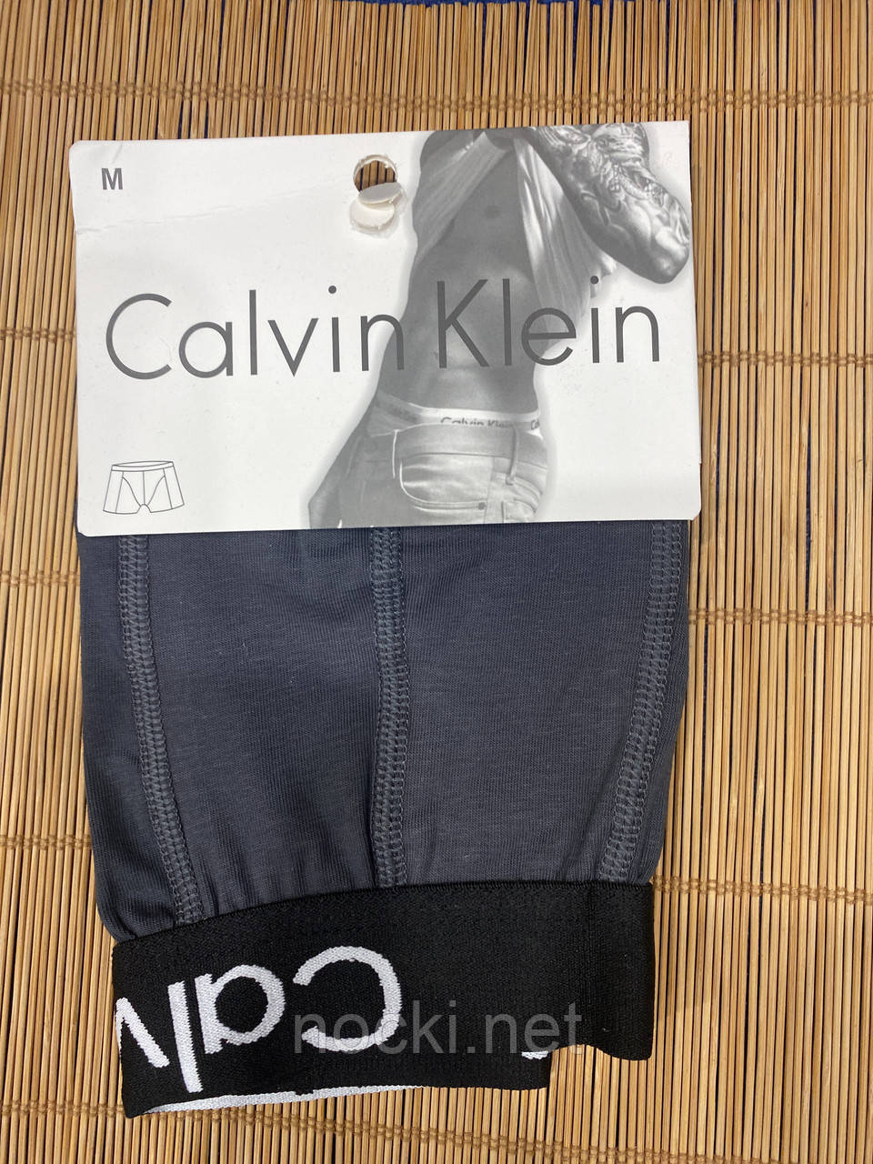 Боксерки чоловічі бавовна Calvin Klein