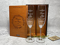 Свадебные бокалы на годовщину свадьбы с гравировкой "10 лет счастья" в деревянной коробке "Оловяная свадьба"