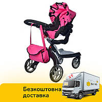 Коляска для кукол Stokke Melogo 9631 с сумкой Розовая