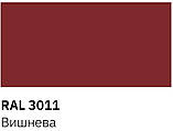 Фарба універсальна вишнева Newton глянцева 3011 400мл, фото 3