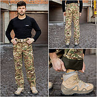 Штани тактичні МКГ-З22 мультикам на флісі 52 розмір