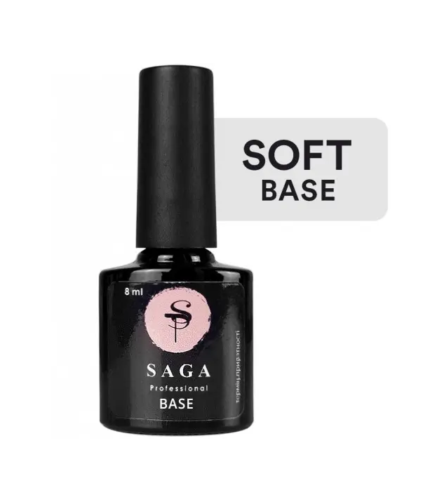 База для гель-лаку SAGA Base SOFT, 8 мл