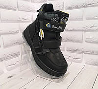 Зимові дитячі термочеревики для хлопчиків розміри 26 27 28 29 30 31 32 33