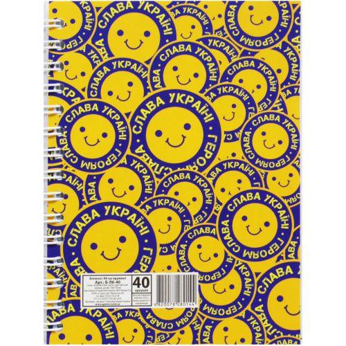 Блокнот А6 "Смайл", 40 Аркушів — Купить Недорого на Bigl.ua (1733668950)