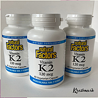 Natural Factors Вітамін К2, vitamin k2 120 мкг, 60 капсул