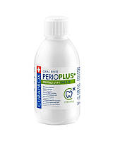 Жидкость-ополаскиватель Курапрокс Перио Плюс Протект, содержащий CITROX® и 0,12% хлоргексидина 200 мл