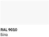 Фарба універсальна Rector 9010 біла глянсова 400мл, фото 3