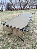 Розкладачка НАТО армійська польова. Ліжко складне з карманом для речей. Хакі, фото 5