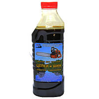 Масло для мастила ланцюгів темна 0,7 л.