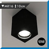 Точечный гипсовый светильник Gypsum Line LESTER S1802 BK под лампу MR16 G5.3 (чёрный)
