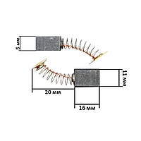 Щітки для електроінструменту 5*11*16 прямокутний п'ятак