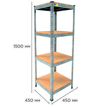 Металевий стелаж MRL-1500 ( 450x450) оцинкований