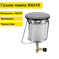 Лампа газовая туристическая для кемпинга Nurgaz NG410 500 W уличный газовый фонарь с ручкой для переноски