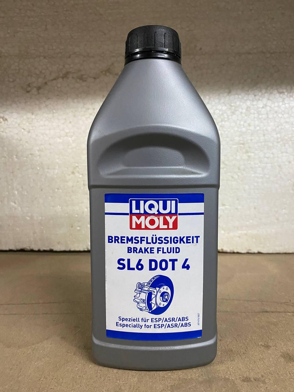тормозная жидкость suzuki dot 4. тормозная жидкость liqui moly dot4 bremsflussigkeit 1 л. тормозная жидкость liqui moly dot4 bremsflussigkeit 1 л. маленькая банка тормозухи. тормозная жидкость liqui moly dot4 bremsflussigkeit 1 л.