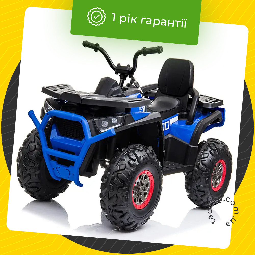 Детский Квадроцикл (2 Мотора По 35W, МР3) Baby Tilly XMX607 EVA BLUE ...