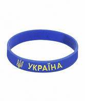 Браслет силиконовый "Украина трезубец" желтый и синий, микс