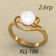 Чарівлива Золотое кольцо 585 * з Перлами