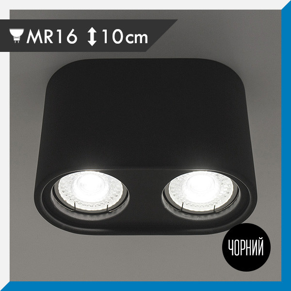 Точечный Гипсовый Светильник Gypsum Line BRISTOL R1803-2 BK Под Лампу ...