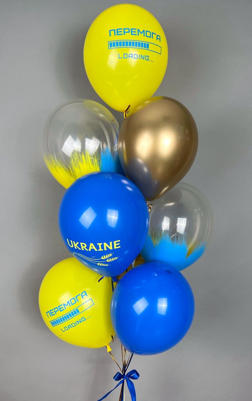 Патріотичні кулі "Україна! ", фото 1