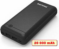 Павербанк PowerBank PHILIPS 20000 mAh DPL1720. Портативная батарея. Универсальное зарядное устройство