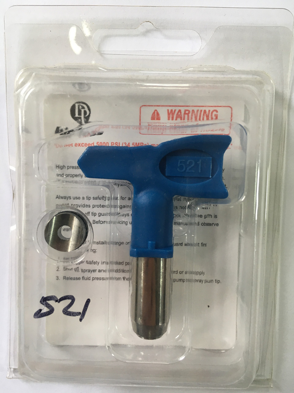 Сопло реверсивне Dino Power DP-637TX-521 (хвостовик 11.4 мм), фото 1