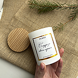 Аромасвічка "Слідуй за своїм серцем" 150 грам, аромат "Glintwein&Spices", фото 4