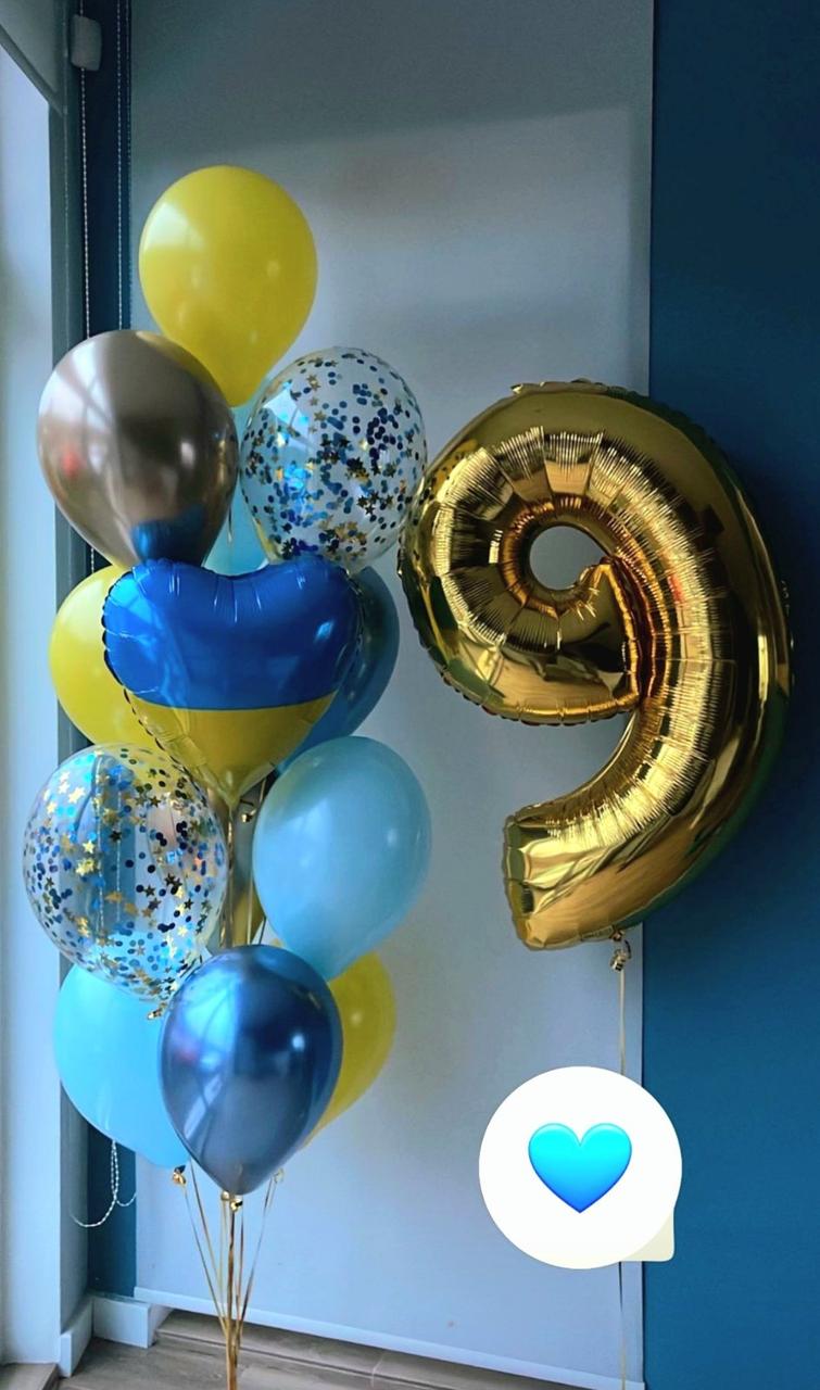 Патріотичні кулі "Україна! ", фото 1